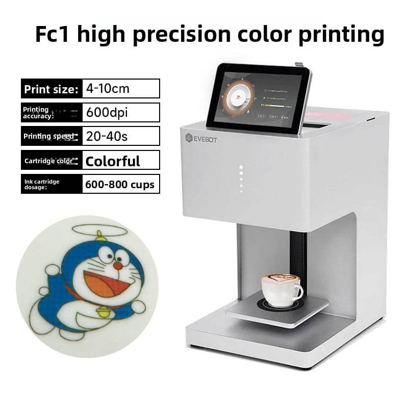 Coffee Latte Art Printer - Price Value Store
