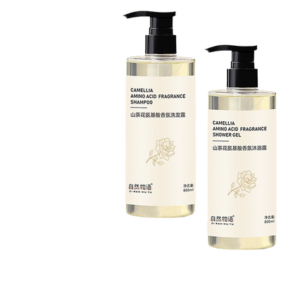 Camellia Fragrance Shampoo and Body Wash
