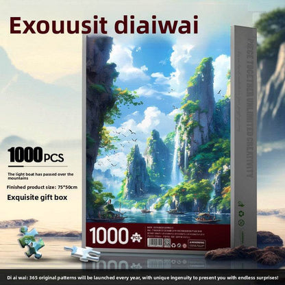 Jigsaw Puzzle - Price Value Store