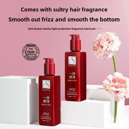 Lasting Fragrance Hair Care Elastic Lotion Elastic Lotion