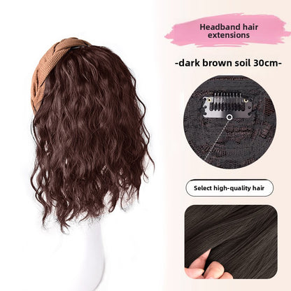 High Cranial Top brown Twist Water Ripple Half-head Cover