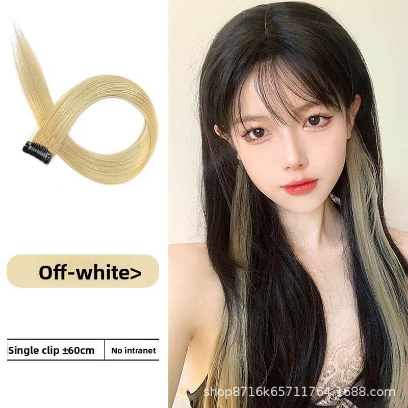 Colorful one-piece wig pieces - Price Value Store