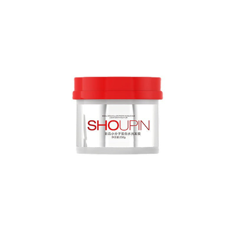 The first product hair mask high-quality inverted film fragrance