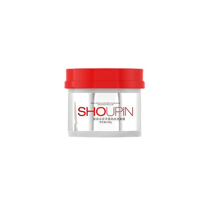 The first product hair mask high-quality inverted film fragrance