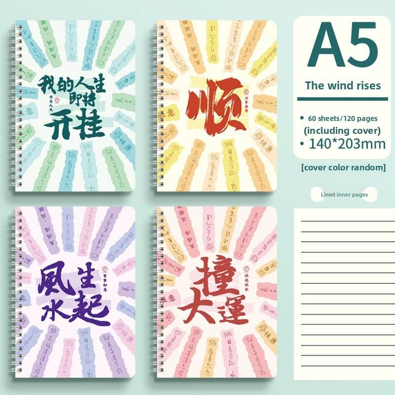 Cute Animal Coil Notebook with Hard Cover - A5/B5, 60 Sheetsd - Price Value Store