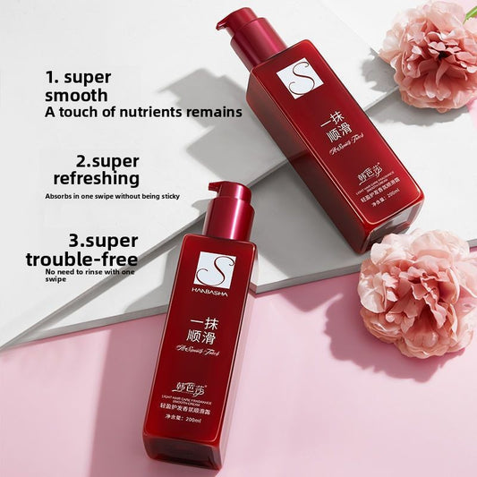 Lasting Fragrance Hair Care Elastic Lotion Elastic Lotion