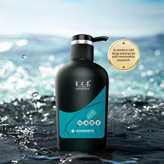 Yangyuangqing Shampoo