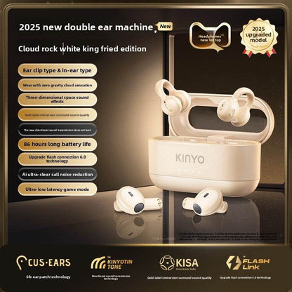 Bluetooth 5.4 dual headset 2025 new wireless ear clip - Price Value Store