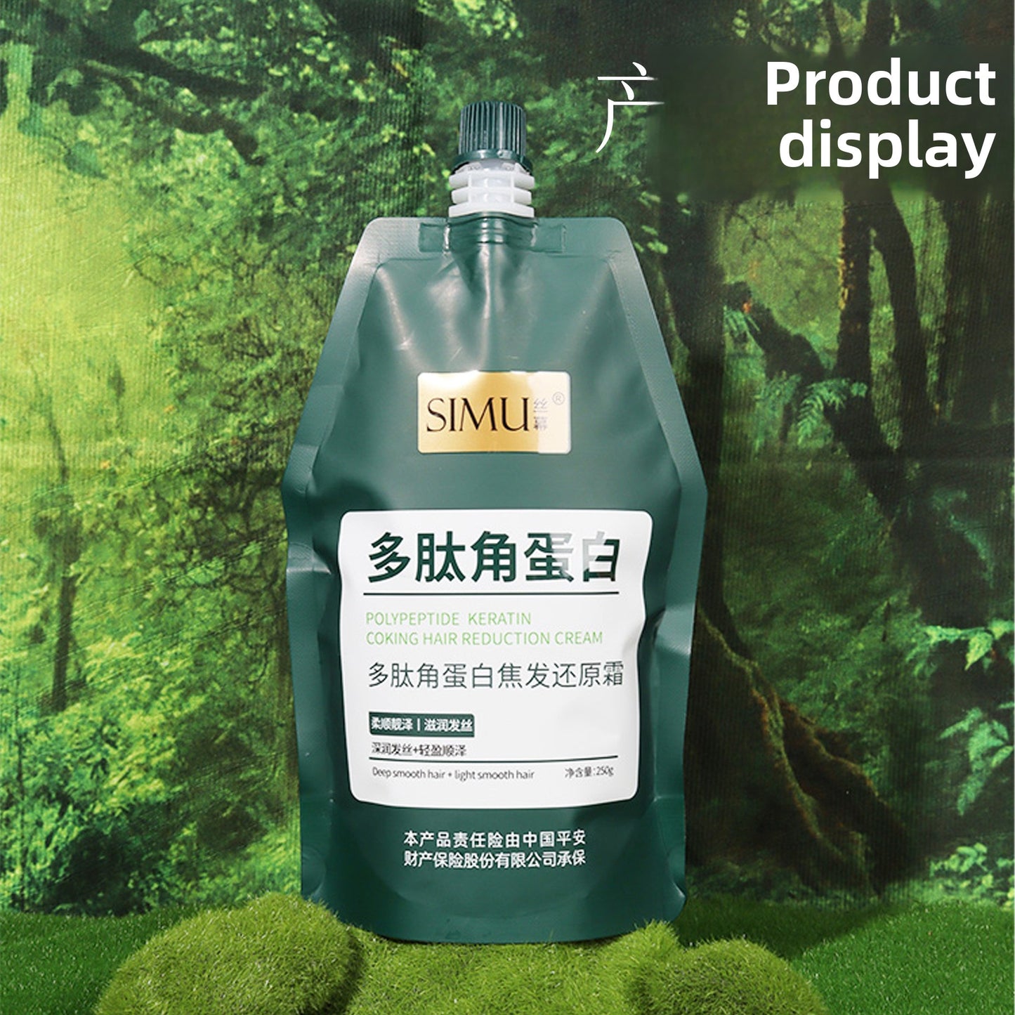 Peptide Keratin Blackening and Reversal Cream