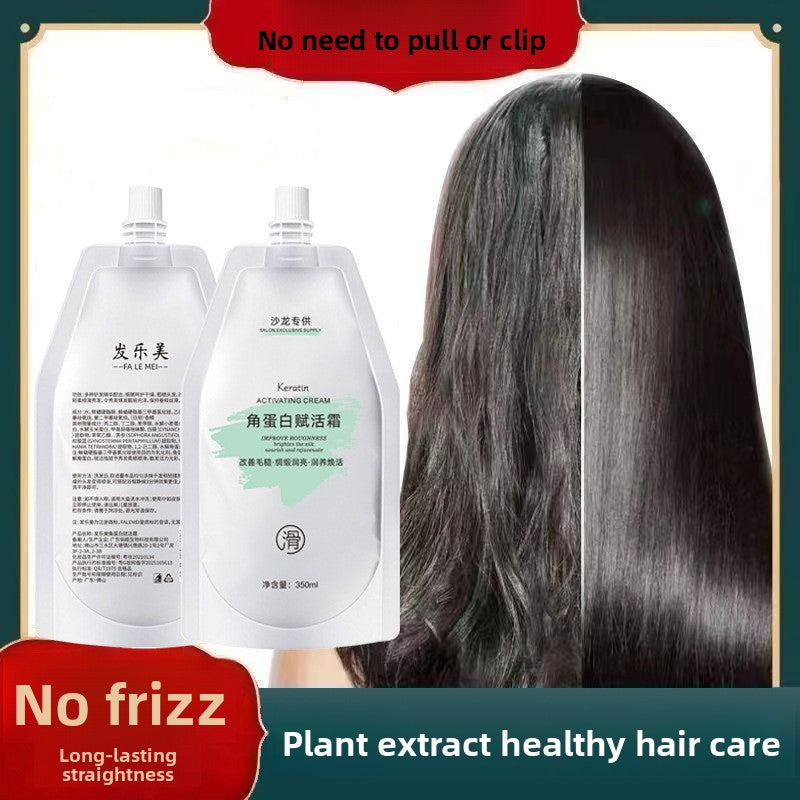 Polypeptide Keratin Hair Conditioner