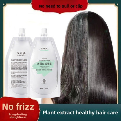 Polypeptide Keratin Hair Conditioner