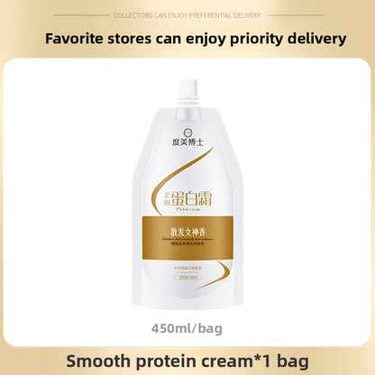 Smooth Protein Cream Mask
