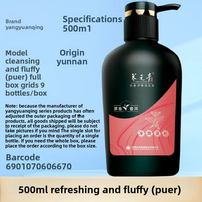 Yangyuangqing Shampoo