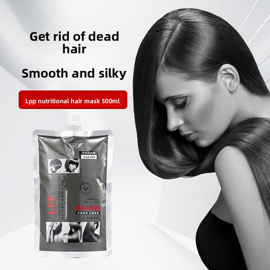Nutrition Hair Mask