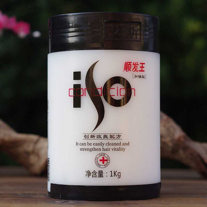 Nourishing and smoothing hair mask