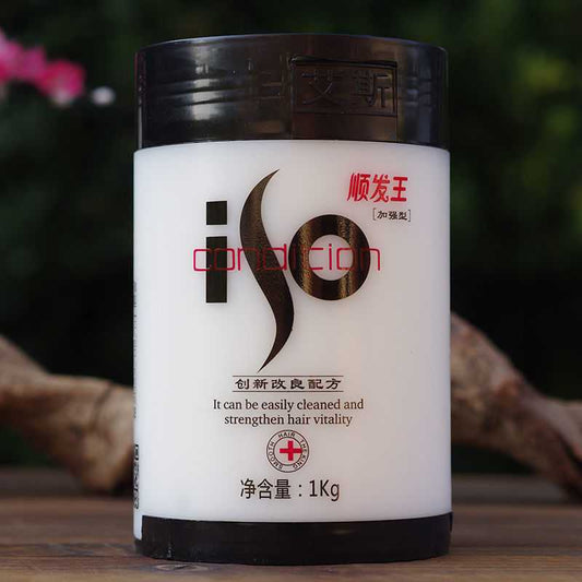 Nourishing and smoothing hair mask