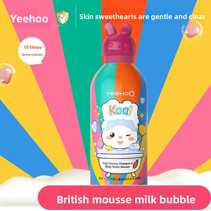 Yingshi Children's Shampoo