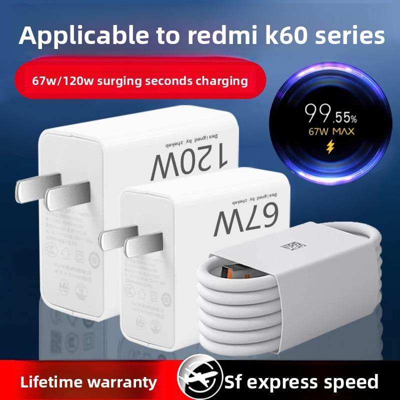 120-watt ultra-fast flash charging cable for mobile phone charger - Price Value Store