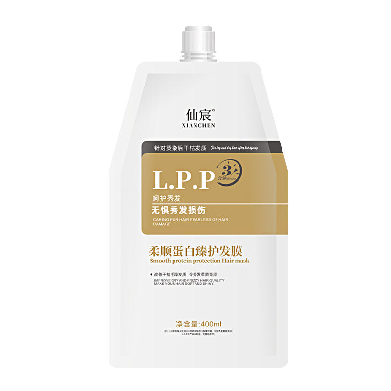 Smooth Protein Hair Mask