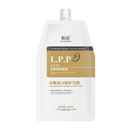 Smooth Protein Hair Mask