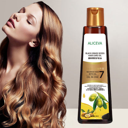 Hair care essential oil