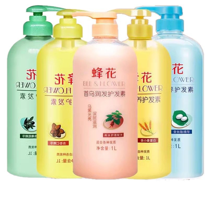 Hair conditioner