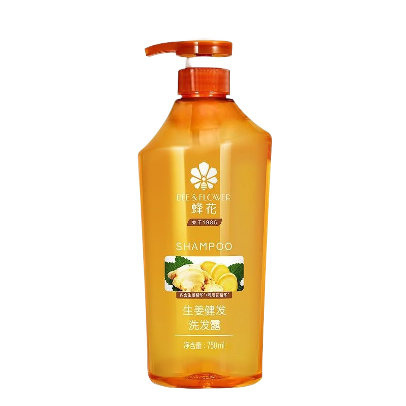Ginger hair Nourishing and Cleansing shampoo