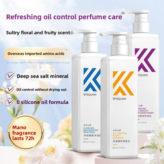 Anti-dandruff and fragrance-keeping shampoo