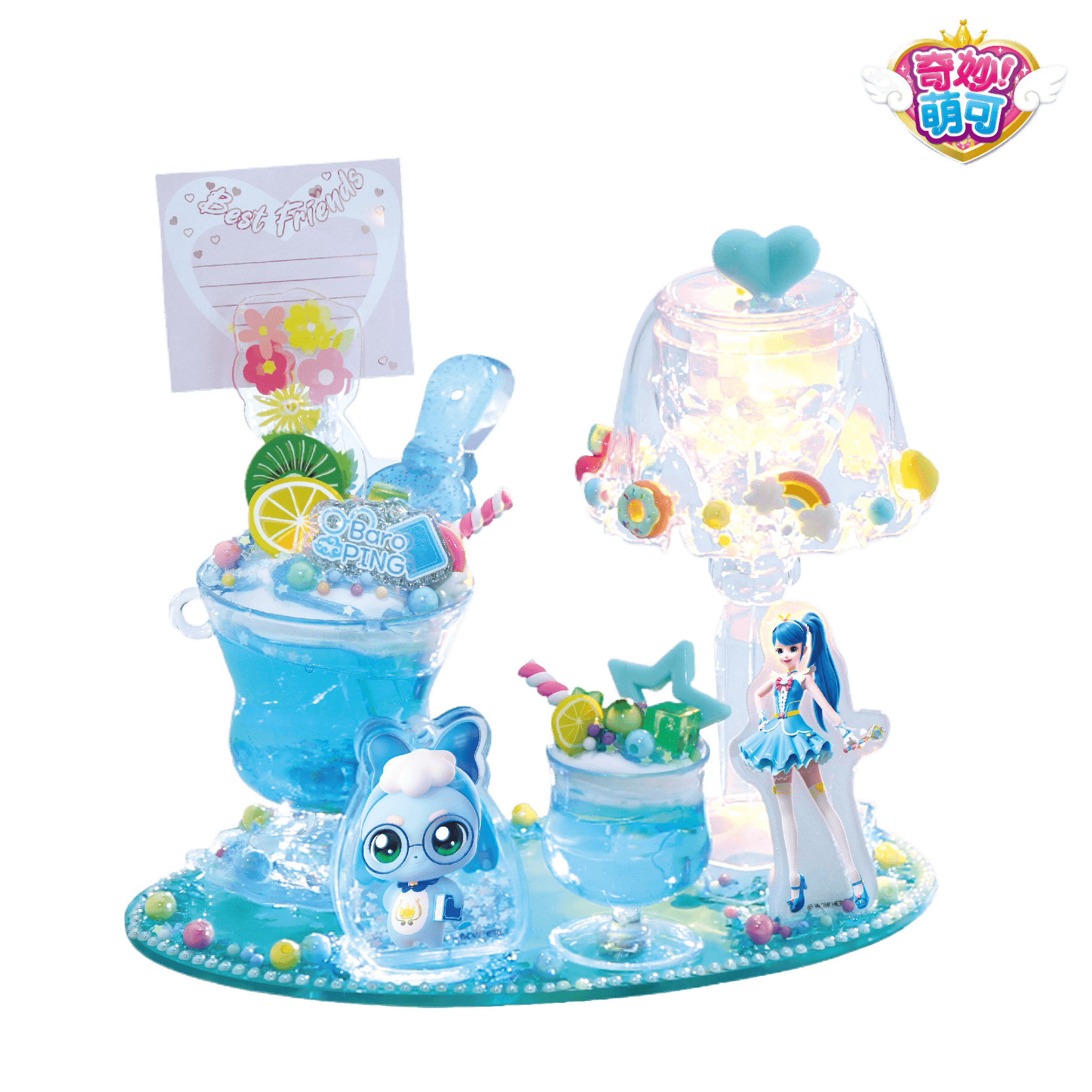 Handmade cream cup toy - Price Value Store
