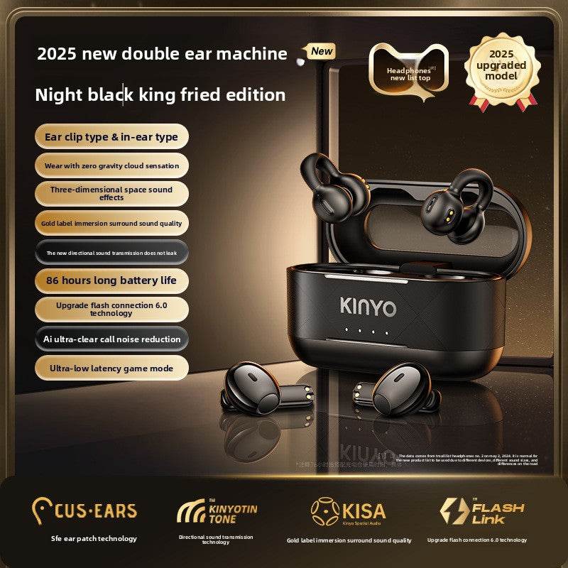 Bluetooth 5.4 dual headset 2025 new wireless ear clip - Price Value Store