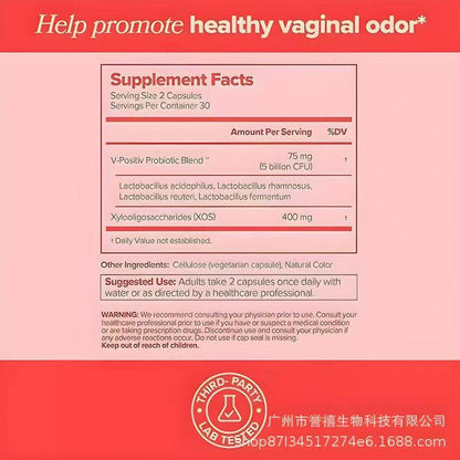 Probiotic capsules soothe the skin - Price Value Store