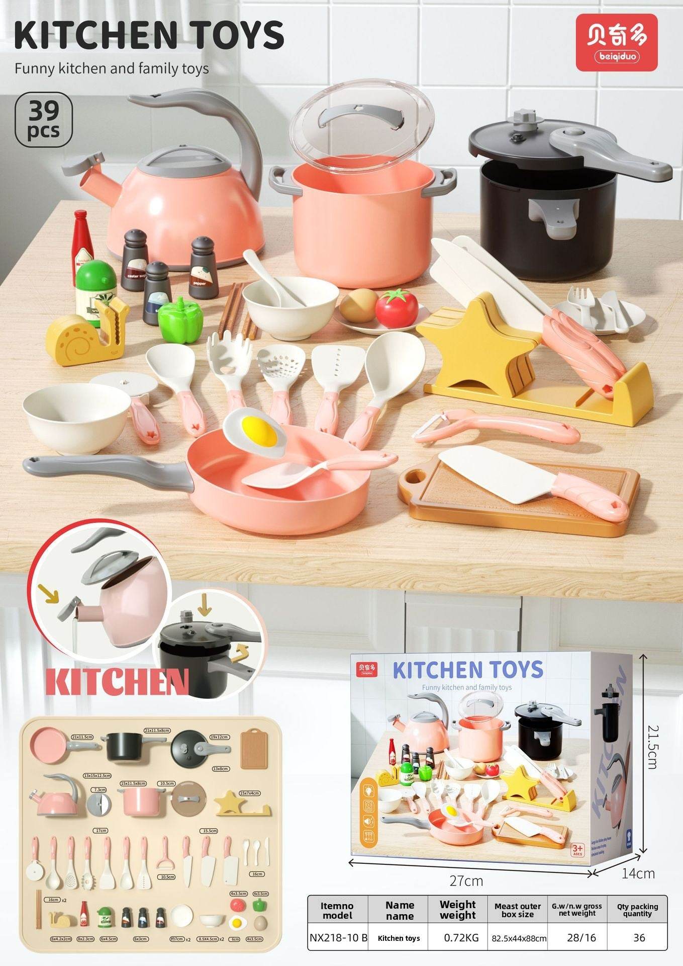 Kitchen Toys - Price Value Store