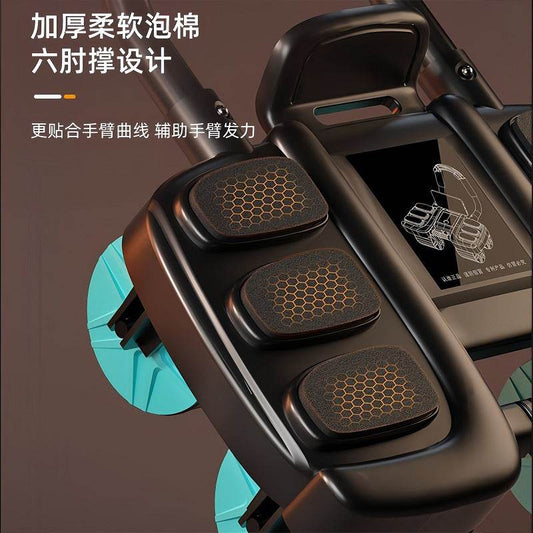 Four-Wheel Six Elbow Support Abdominal Wheel - Price Value Store