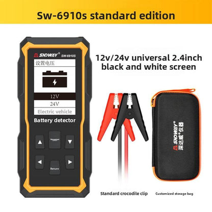 Automobile battery tester - Price Value Store