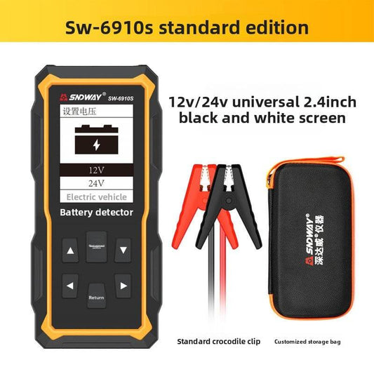 Automobile battery tester - Price Value Store