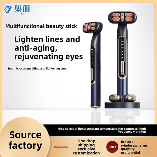 Multi-functional Electric Eye Massager with Heating and LED Therapy - Price Value Store