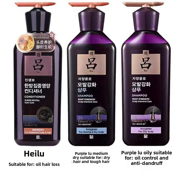 Herbal Shampoo and Conditioner 400ml
