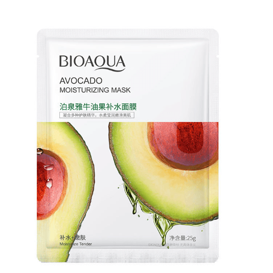 Boquan Ya Cucumber Snowgrass Moisturizing Mask - Price Value Store