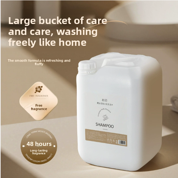 Large-sized bath products