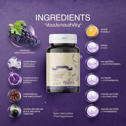 Black Magic Skin Rejuvenation Capsules - Price Value Store