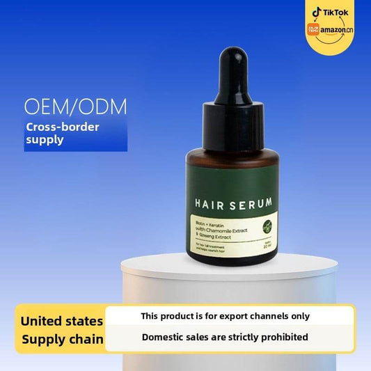 Hair care essential oil - Price Value Store