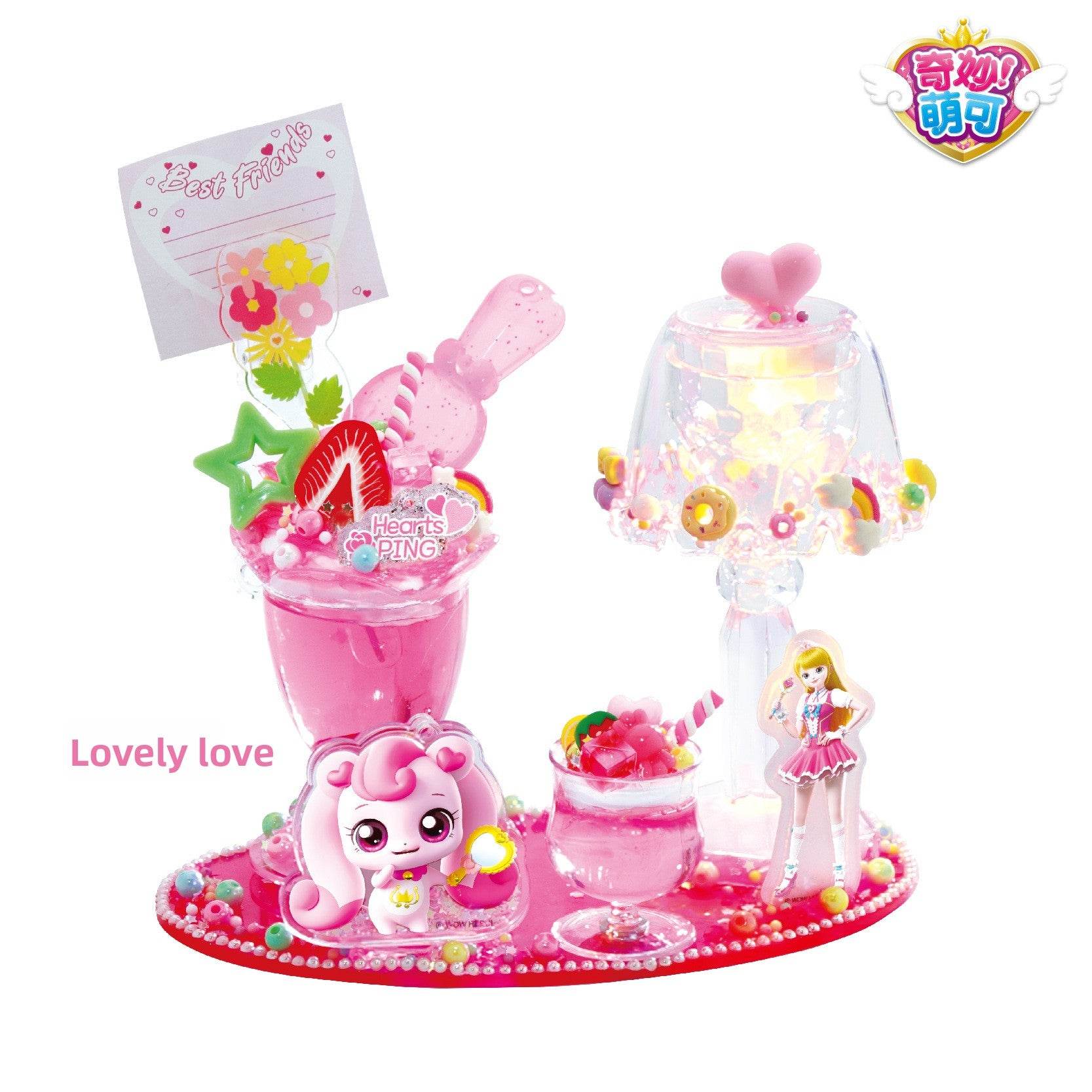 Handmade cream cup toy - Price Value Store