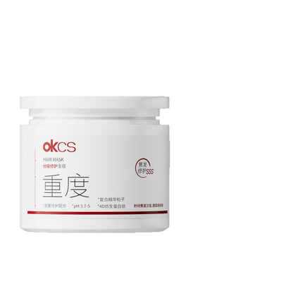 Hair Repair Mask