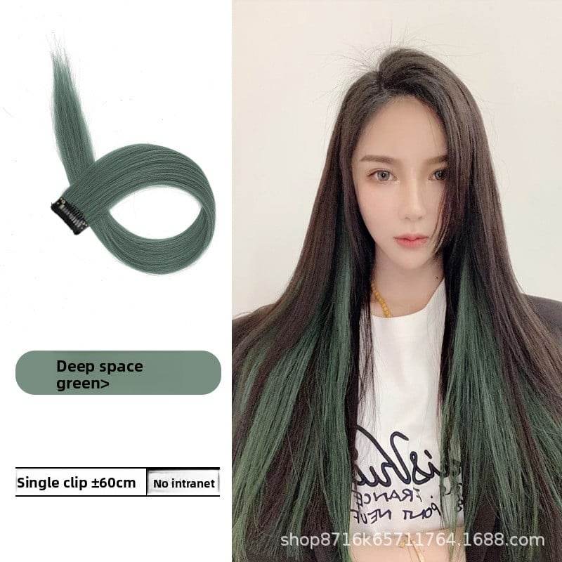 Colorful one-piece wig pieces - Price Value Store