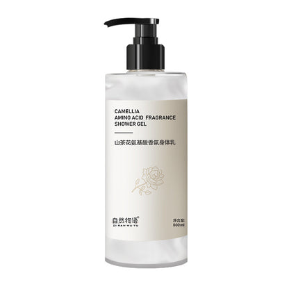 Camellia Fragrance Shampoo and Body Wash