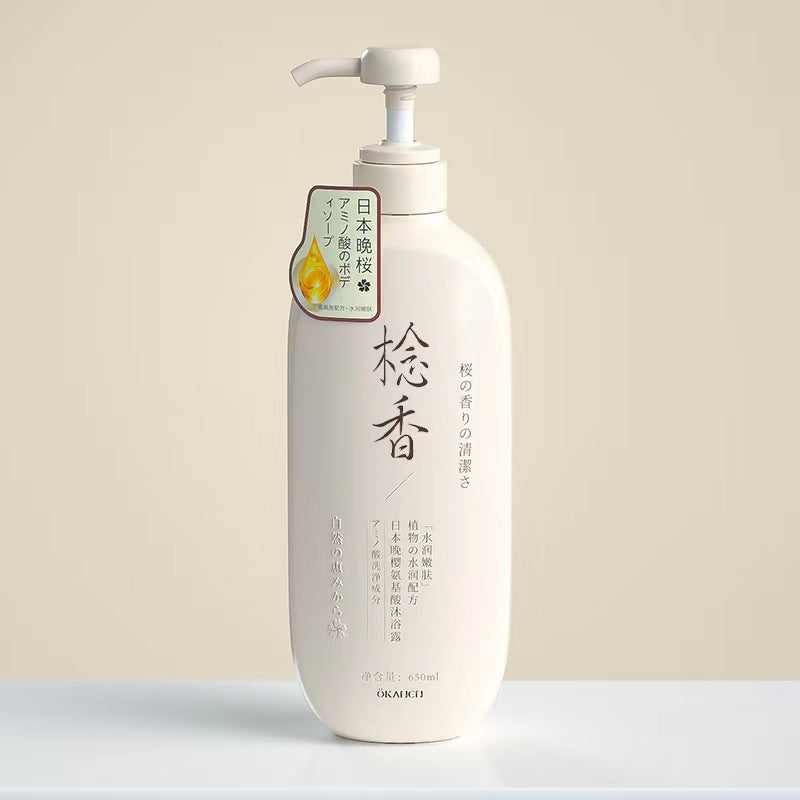Amino Acid Fragrance Hair Care Set