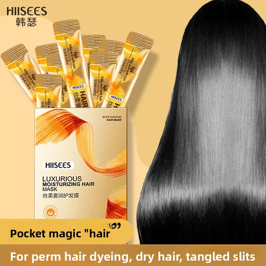 Hair Care Mask