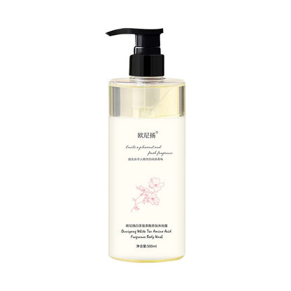 Amino acid fragrance shampoo