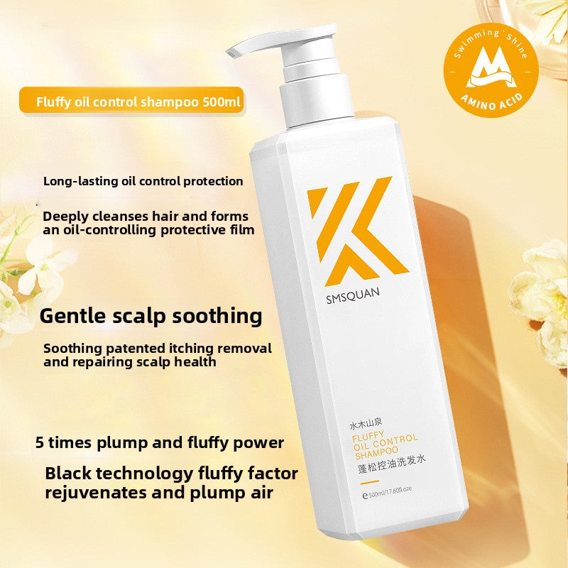 Anti-dandruff and fragrance-keeping shampoo