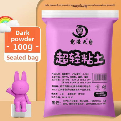 100g Ultra-Light Clay for Kids DIY Creative Play - Price Value Store